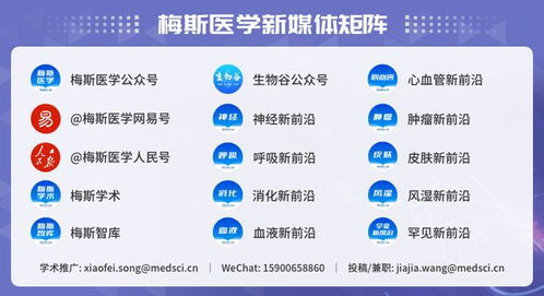 塑料危機(jī)新警訊 每5位女性1人中招，PNAS研究證實(shí)增塑劑與子宮肌瘤風(fēng)險(xiǎn)顯著相關(guān)